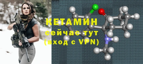 марки lsd Верхний Тагил